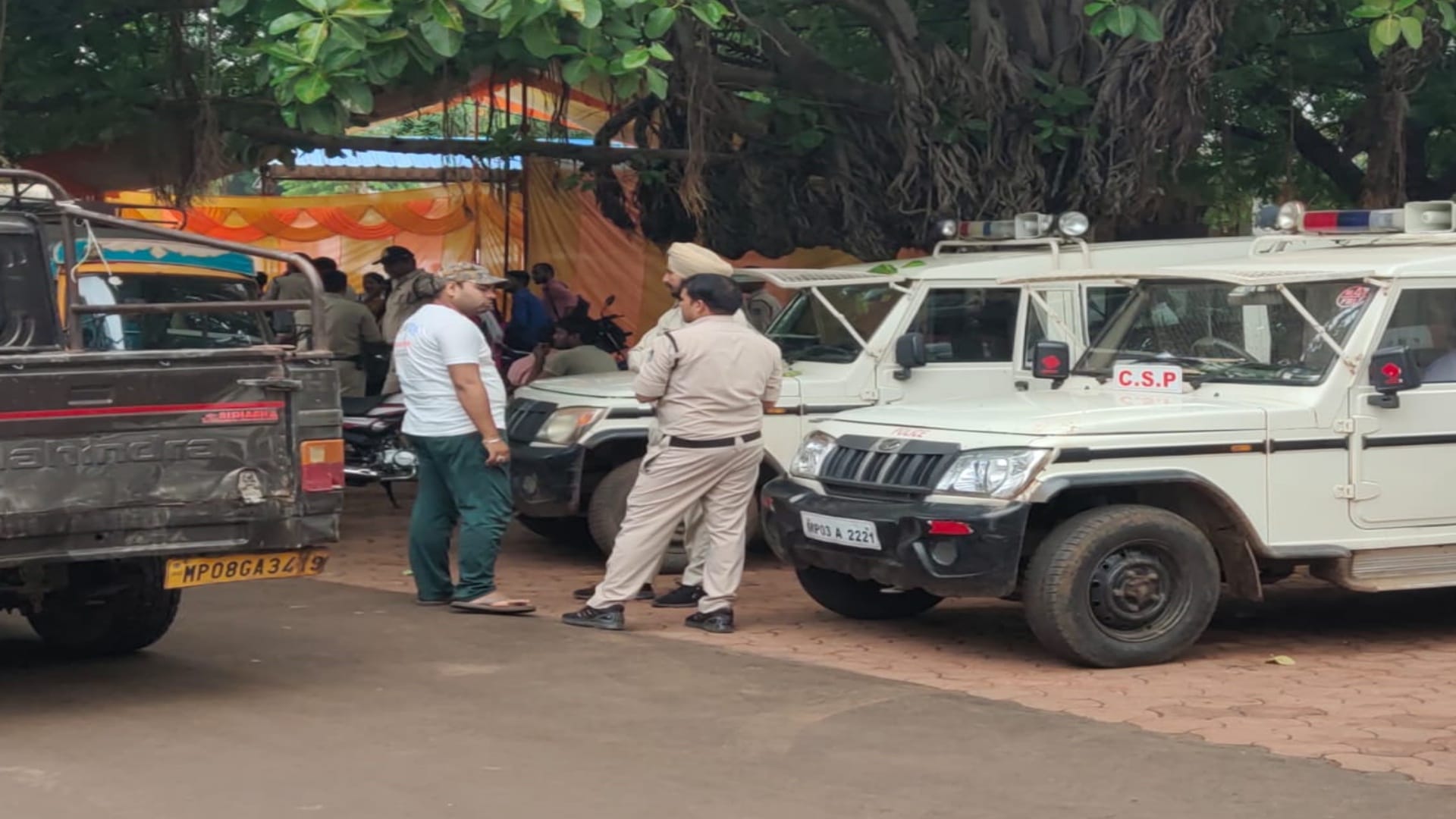 गुना पुलिस
