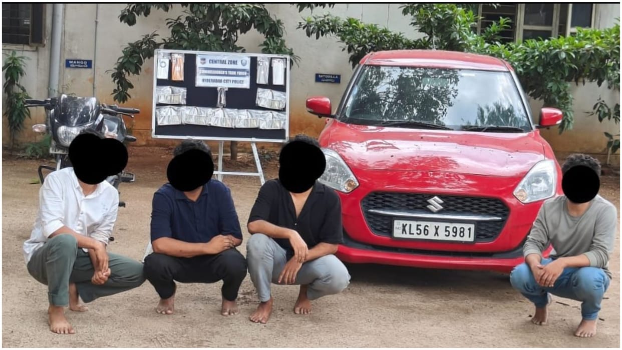 Hyderabad Commissioner Task Force apprehended four people involved in Punjab National Bank ATM robbery