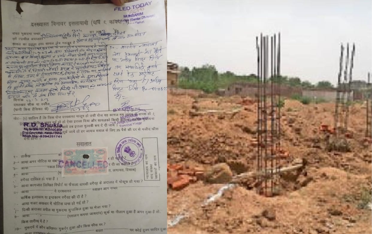 The encroachment on the government land, the order of the court, still the construction has not stopped
