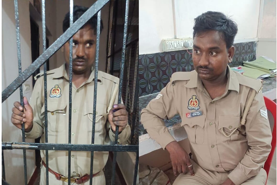 Fake head constable caught by the police, used to extort the robe of uniform, report filed