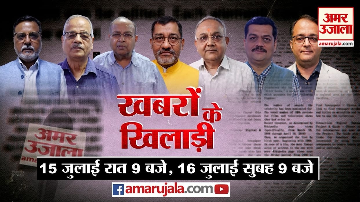 Khabron Ke Khiladi: How important is opposition unity, will coalition parties give space to each other?