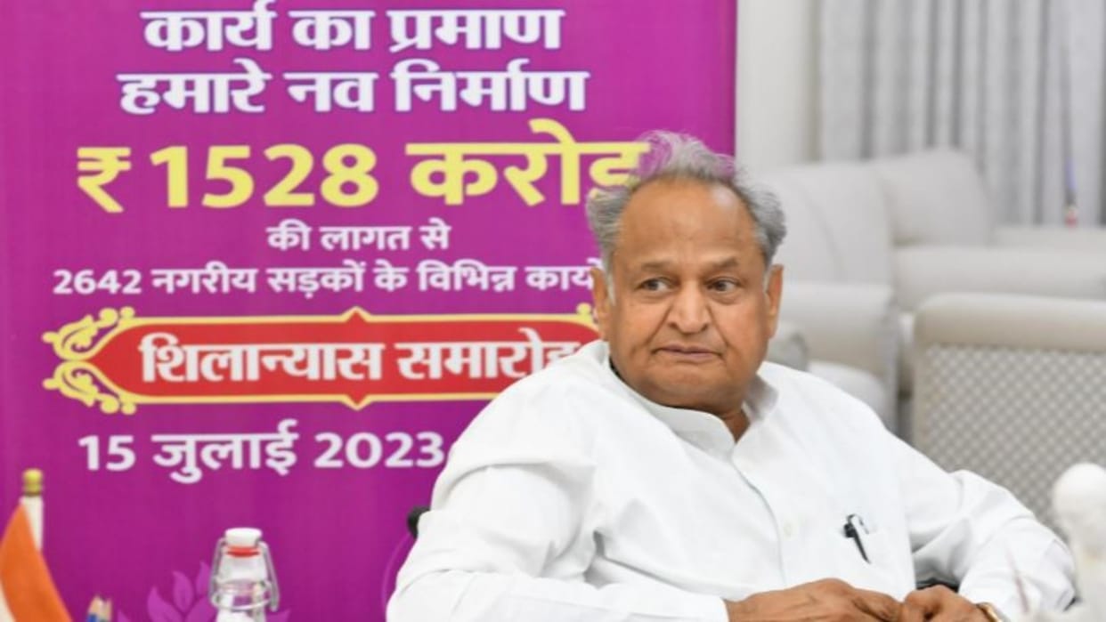 CM laid foundation stone of 4101 road development works