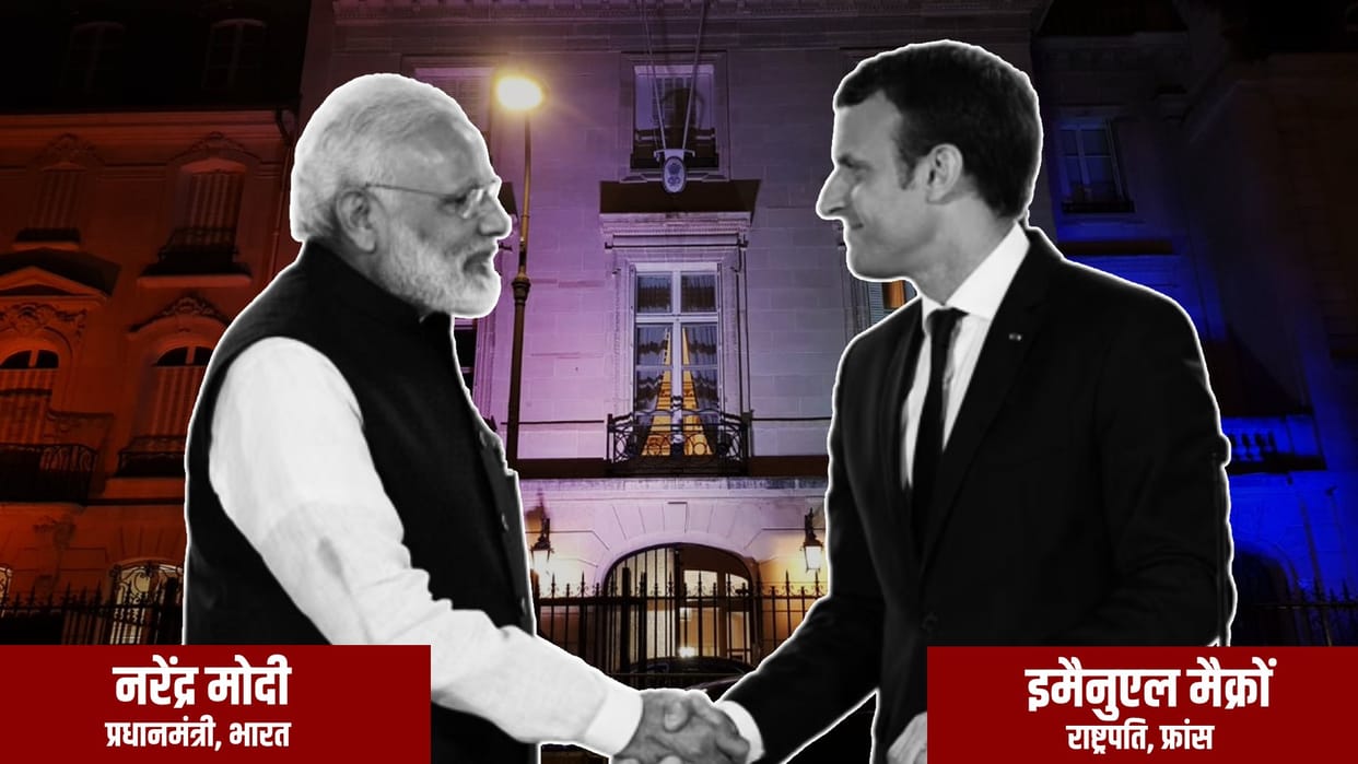 india france relation latest update, defence deals announced after Modi-Macron meet