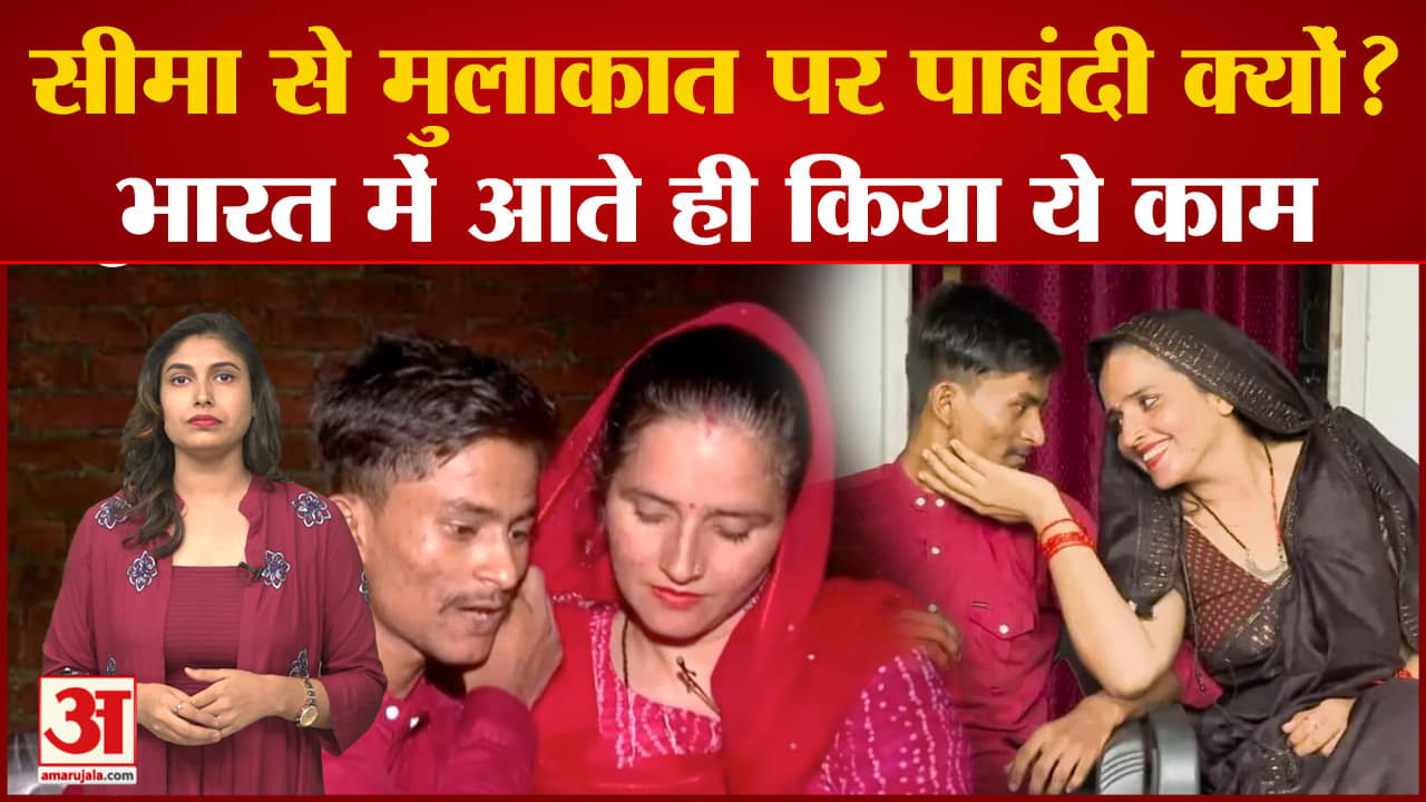 नेशनल खबर