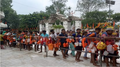 Sawan Shivratri: Shiva devotees reached Aughadnath temple, know when will start Jalabhishek of Chaturdashi