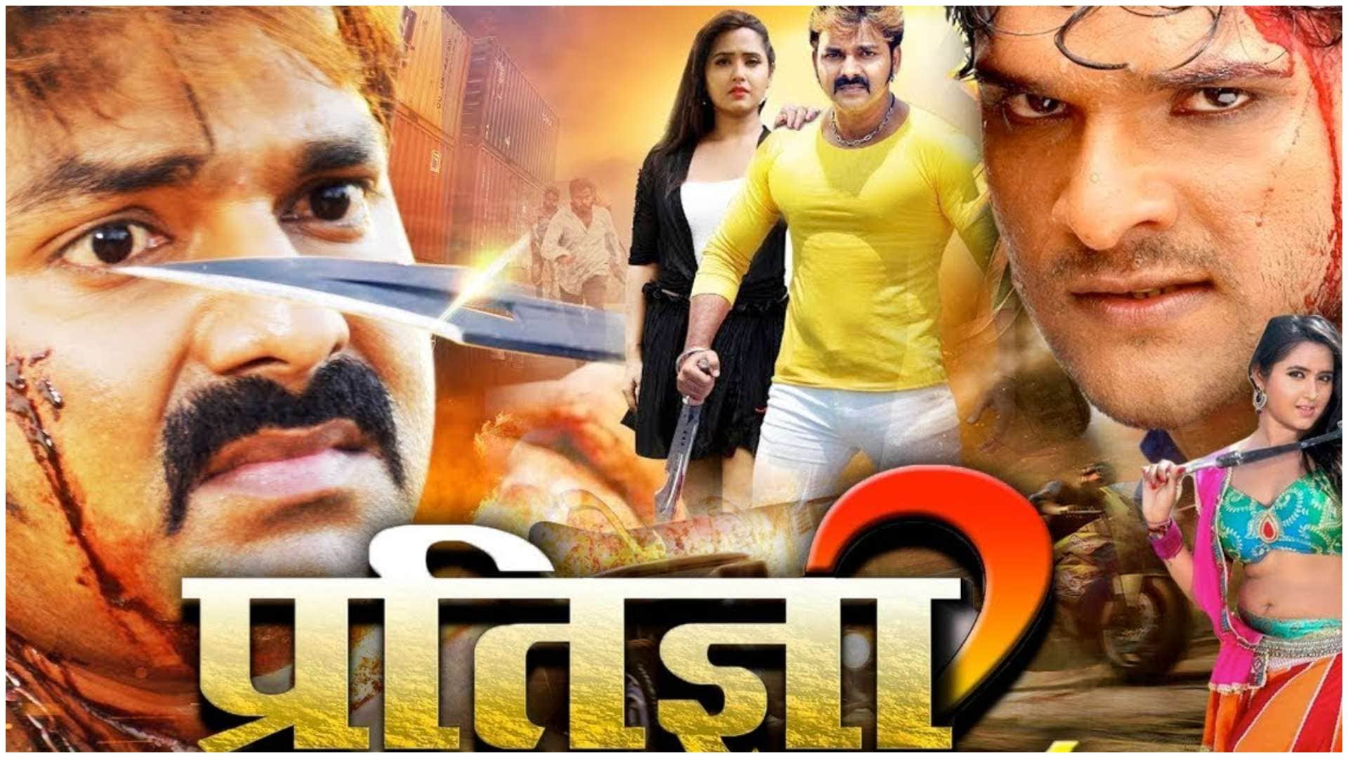 Bhojpuri Action Films from Pratigya 2 to Patna Se Pakistan meri jung mera faisla and sher e hindustan