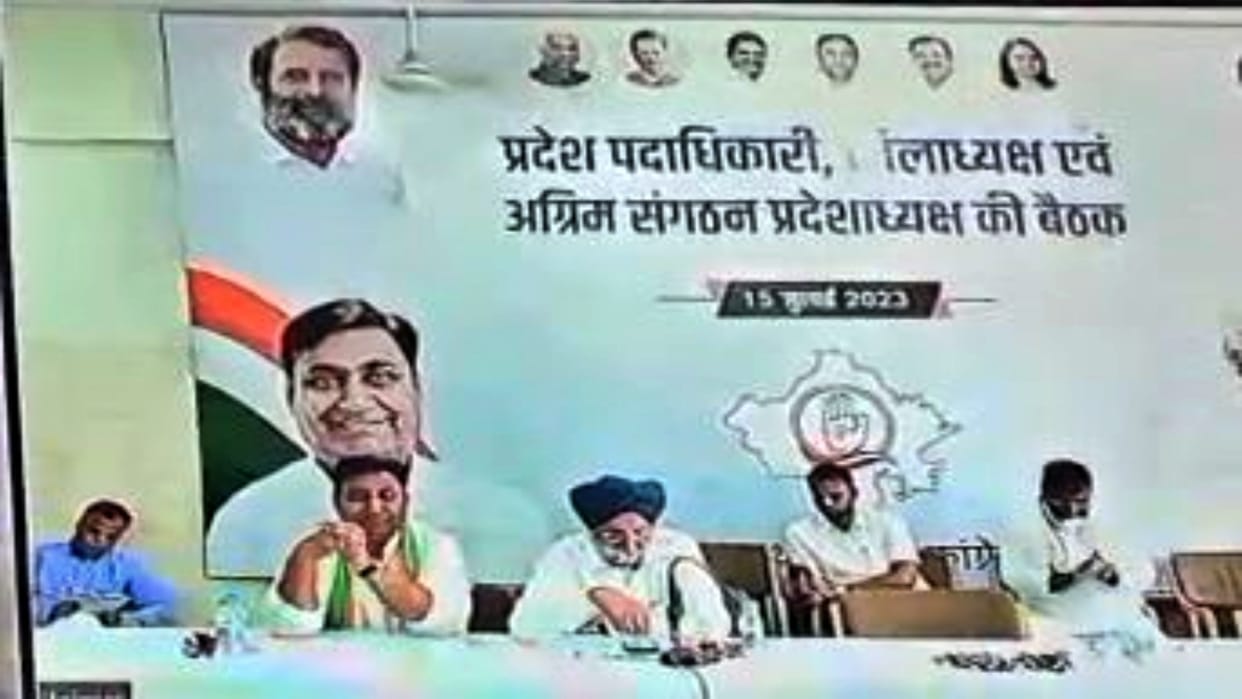 Randhawa said those who are not loyal to the party should leave the party
