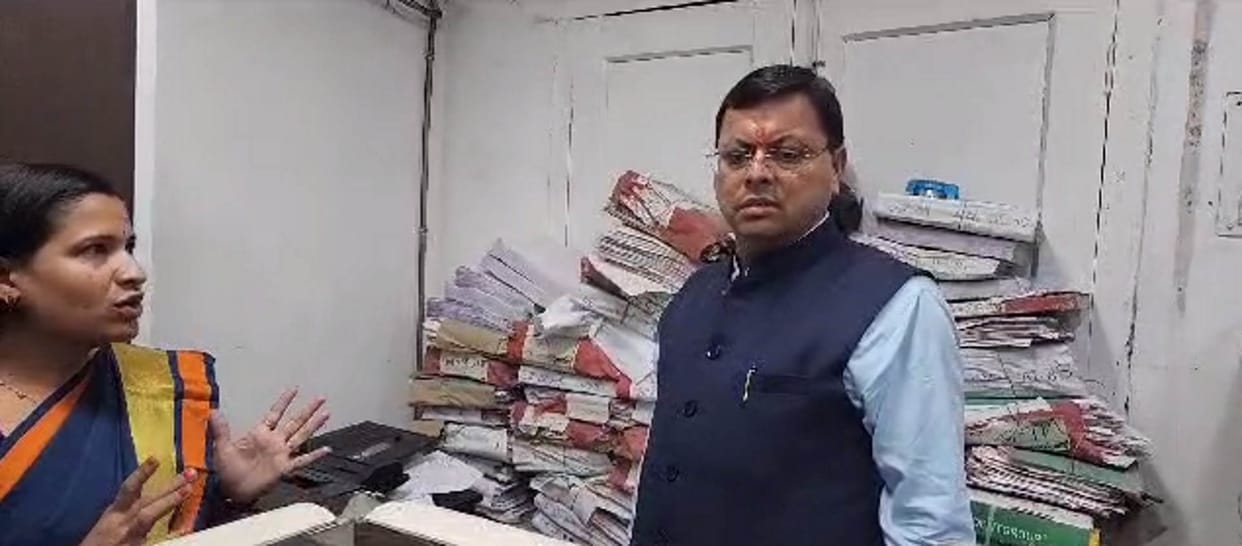 Cm Pushkar Singh Dhami arrived for a inspection of the Registry Office located at Collectorate Dehradun