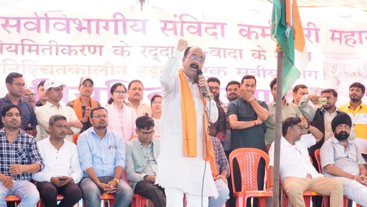 CG bjp president Arun Sao Announcement: BJP will include demand of contract, irregular, daily wage workers in