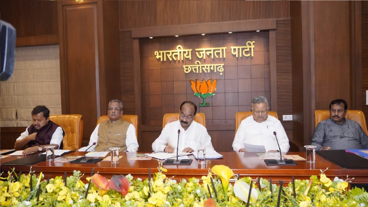 Meeting of Manifesto Committee: CG BJP will prepare 'Chhattisgarh's Prosperity Manifesto' to help villages, la
