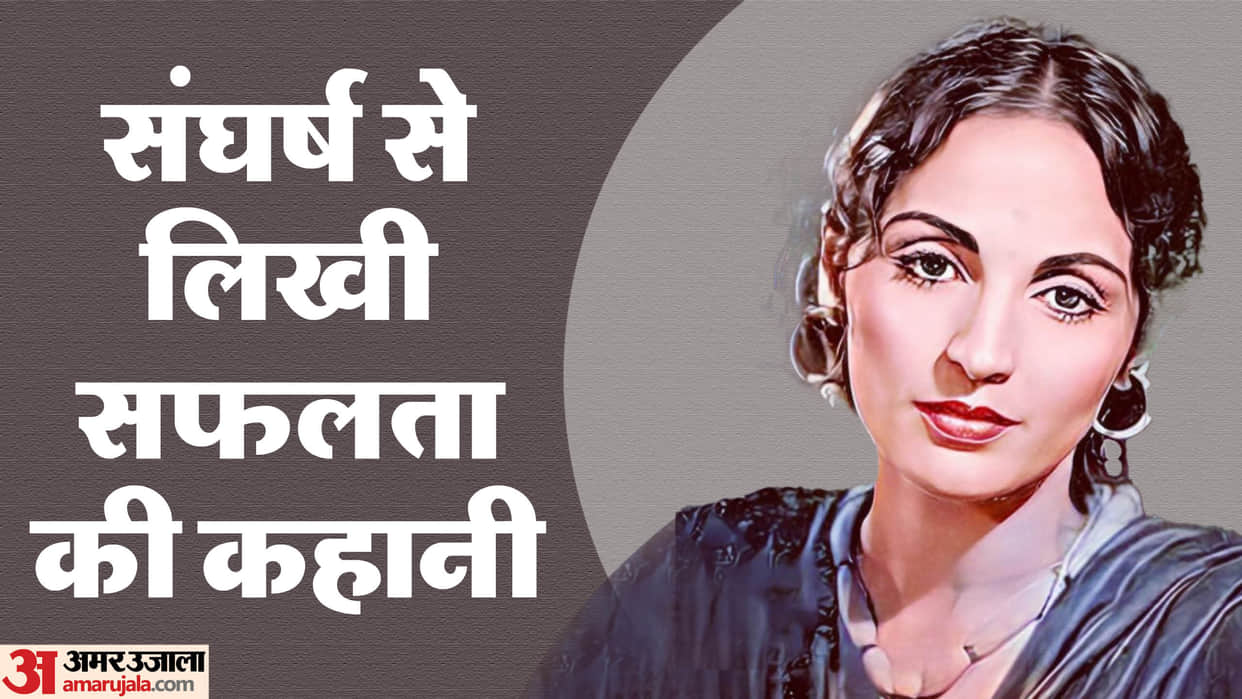 Actress Rattan Bai Birthday know unknown facts about the great grandmother of kajol