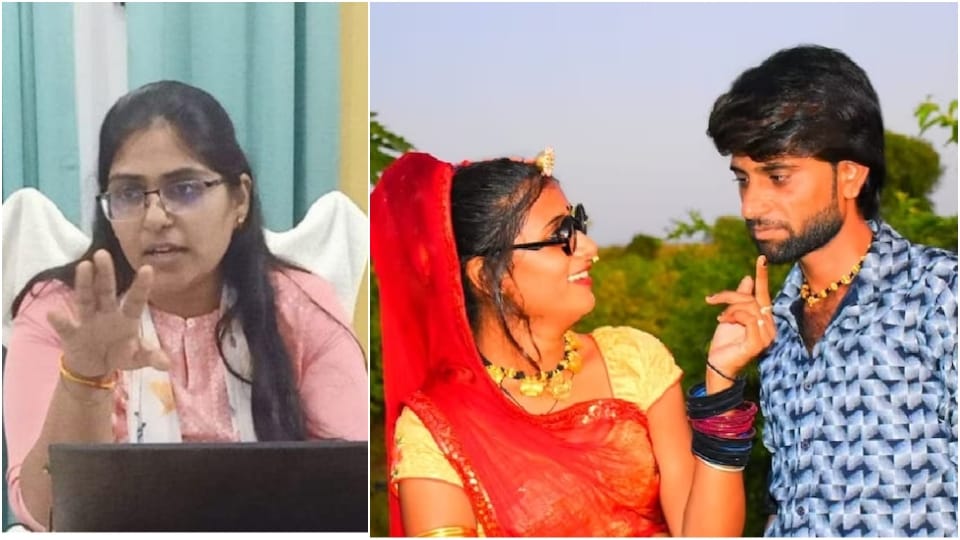 SDM Jyoti Maurya controversy jyoti and alok maurya latest news rajasthani song viral video
