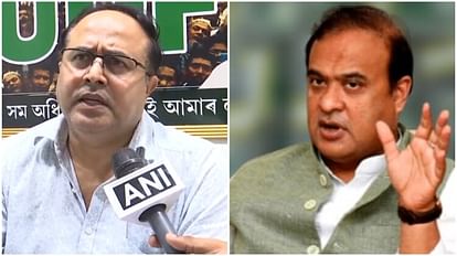 Assam: ‘समुदायों के बीच खाई पैदा कर रही BJP’, महंगी सब्जियों वाले सीएम सरमा के बयान पर बोले AIUDF विधायक AIUDF MLA Aminul Islam says It's the BJP's strategy to divide the communities