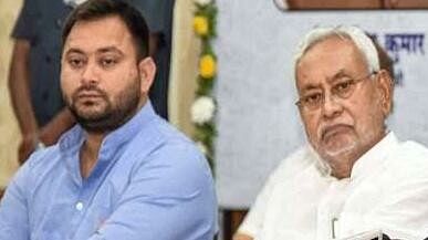 Bihar News : BJP worker filed murder case against CM Nitish Kumar, Tejashwi Yadav, ias-ips also charged.