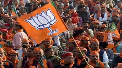 MP News: BJP's meeting for two days from tomorrow, Jan Ashirwad Yatra and the candidates of the lost seats wil
