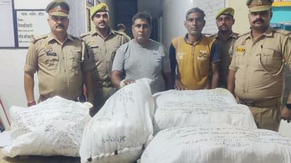 Banda: STF and police caught one quintal of ganja, two accused arrested