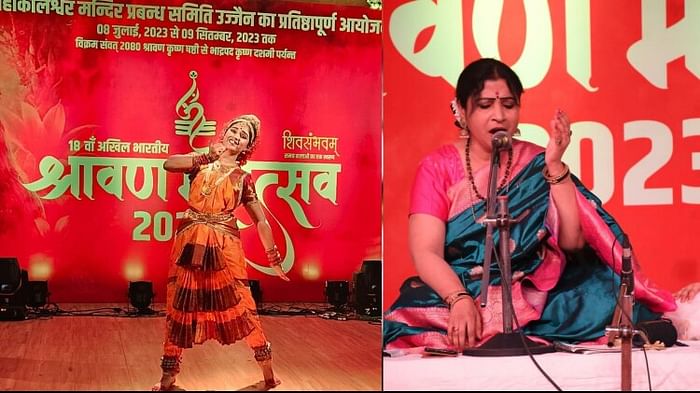 Ujjain: The performance of the second evening of Shravan Mahotsav Shiva Sambhavam enthralled the audience