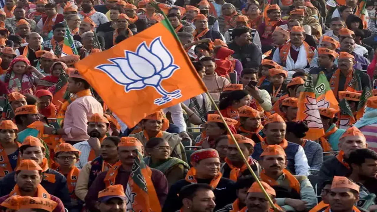 Lok Sabha Polls 2024: BJP bringing together small parties, making special strategy for 2024