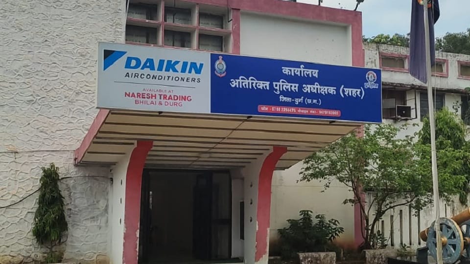 Property of chit fund company Yash Dream will be auctioned