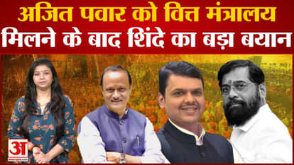 Eknath Shinde assures equal treatment to coalition MLAs