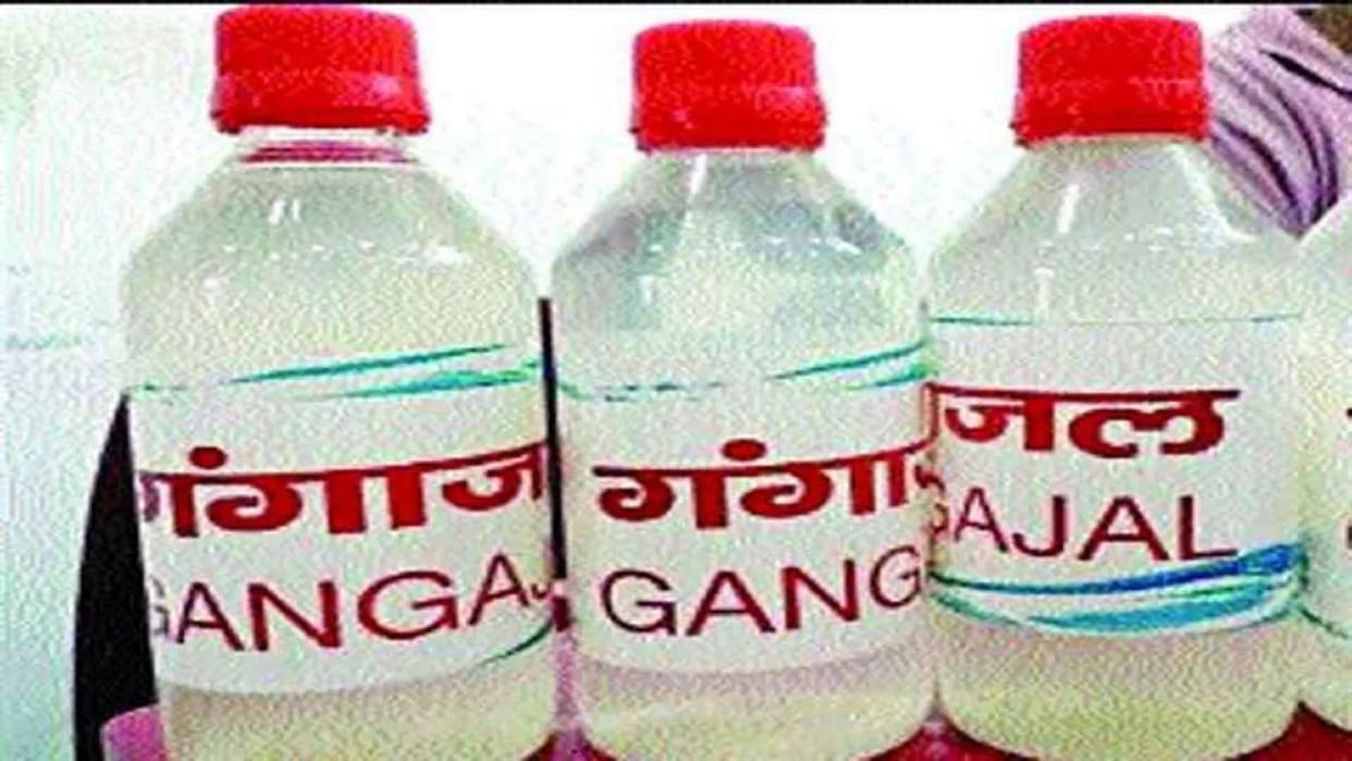 Prayagraj Airport: Air passengers will get Ganges water at the airport itself, facility will start before Maha