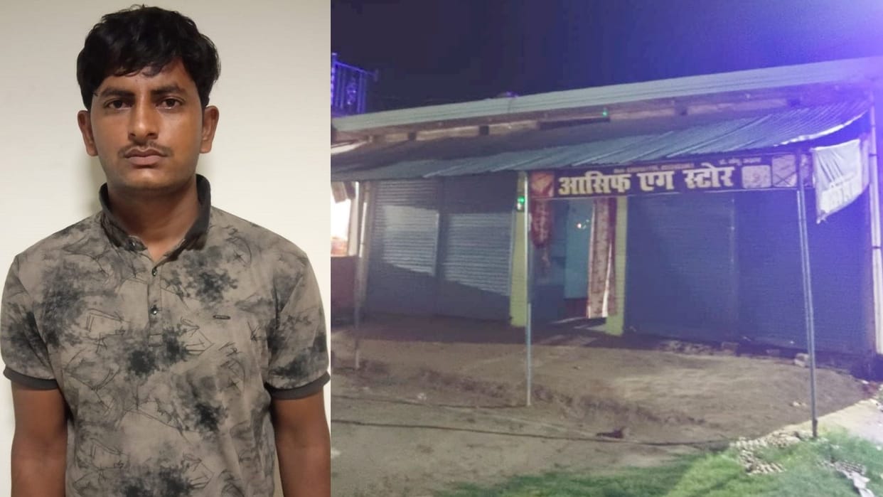 ISI agent arrested in Gonda.