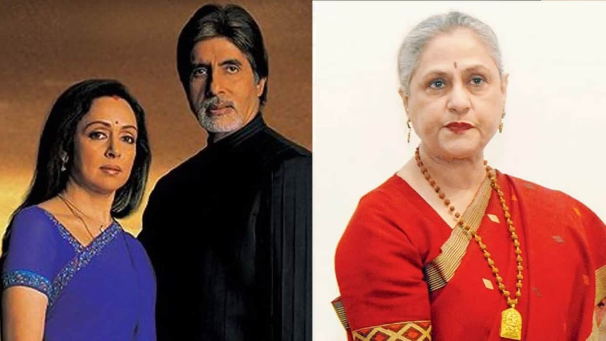 When jaya bachchan watches Amitabh Bachchan and Hema Malini film Baghban says I cant look as beautiful as her