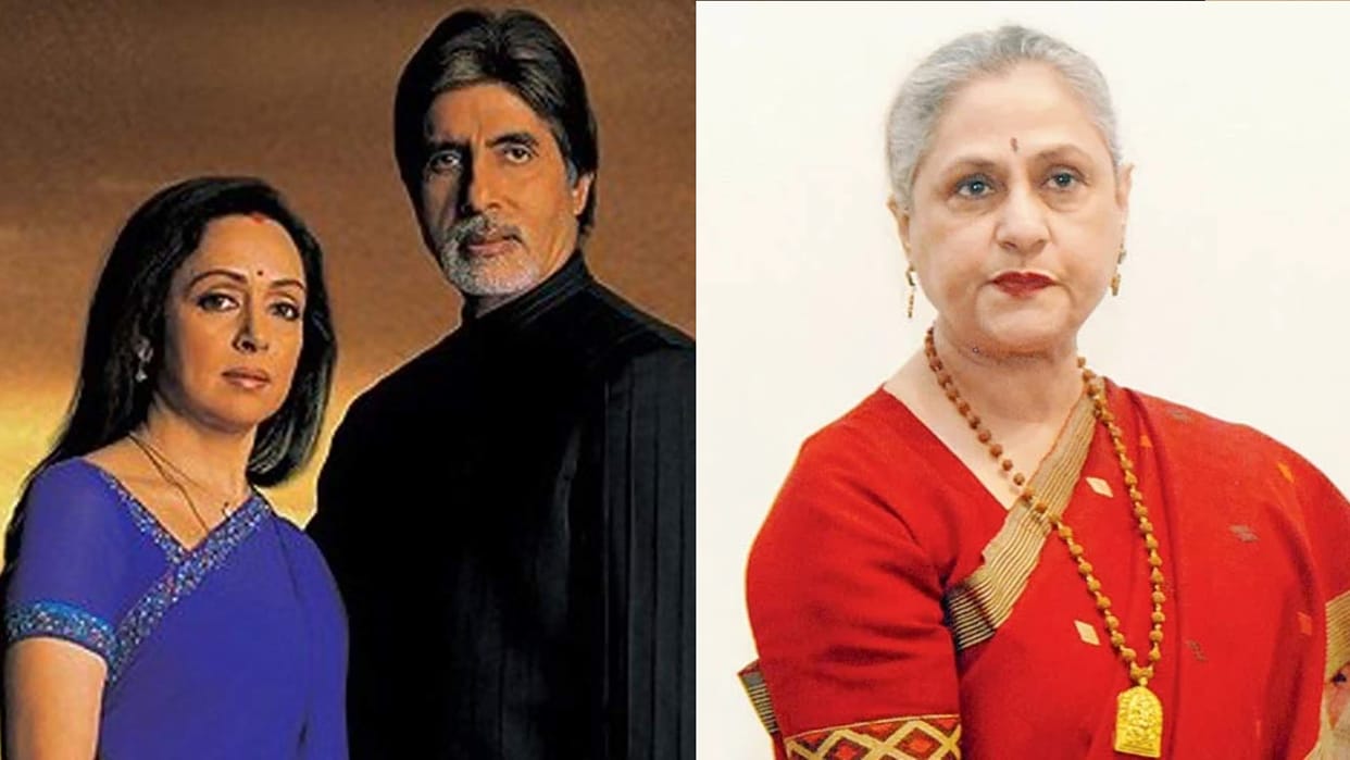 When jaya bachchan watches Amitabh Bachchan and Hema Malini film Baghban says I cant look as beautiful as her