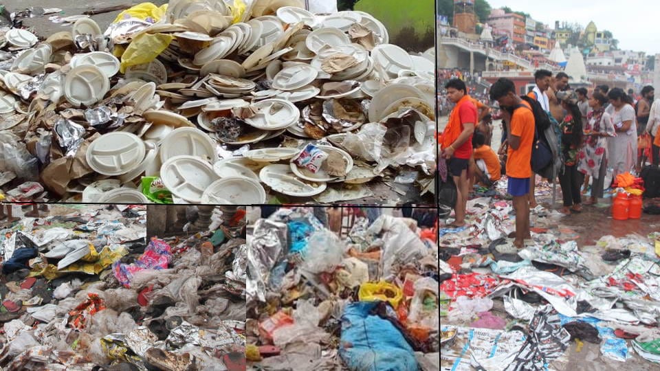 Kanwar Yatra 2023 Kanwariyas left 35 thousand metric tons of garbage in Haridwar