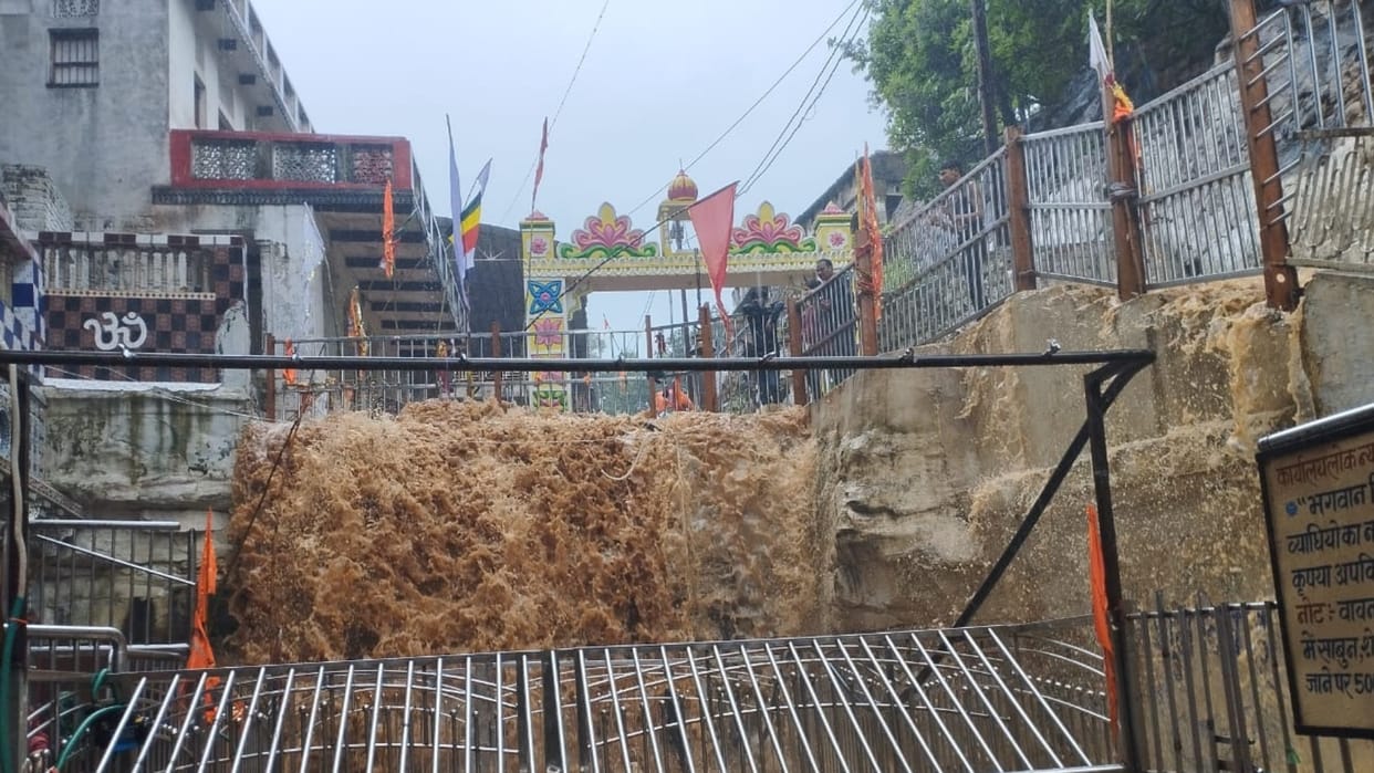 Chhatarpur: Amazing view seen after heavy rains in Jatashankar Dham devotees arrived to see