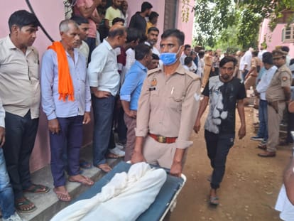 Accident: Every eye moist on six deaths, family members kept on screaming... what have you done Mahakal