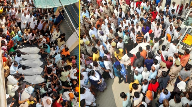 Accident: Every eye moist on six deaths, family members kept on screaming... what have you done Mahakal