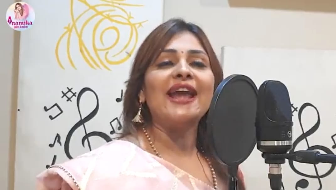 MP POLITICS: In response to Ka Ba in MP, Anamika Jain Ambar sang – Mama does magic