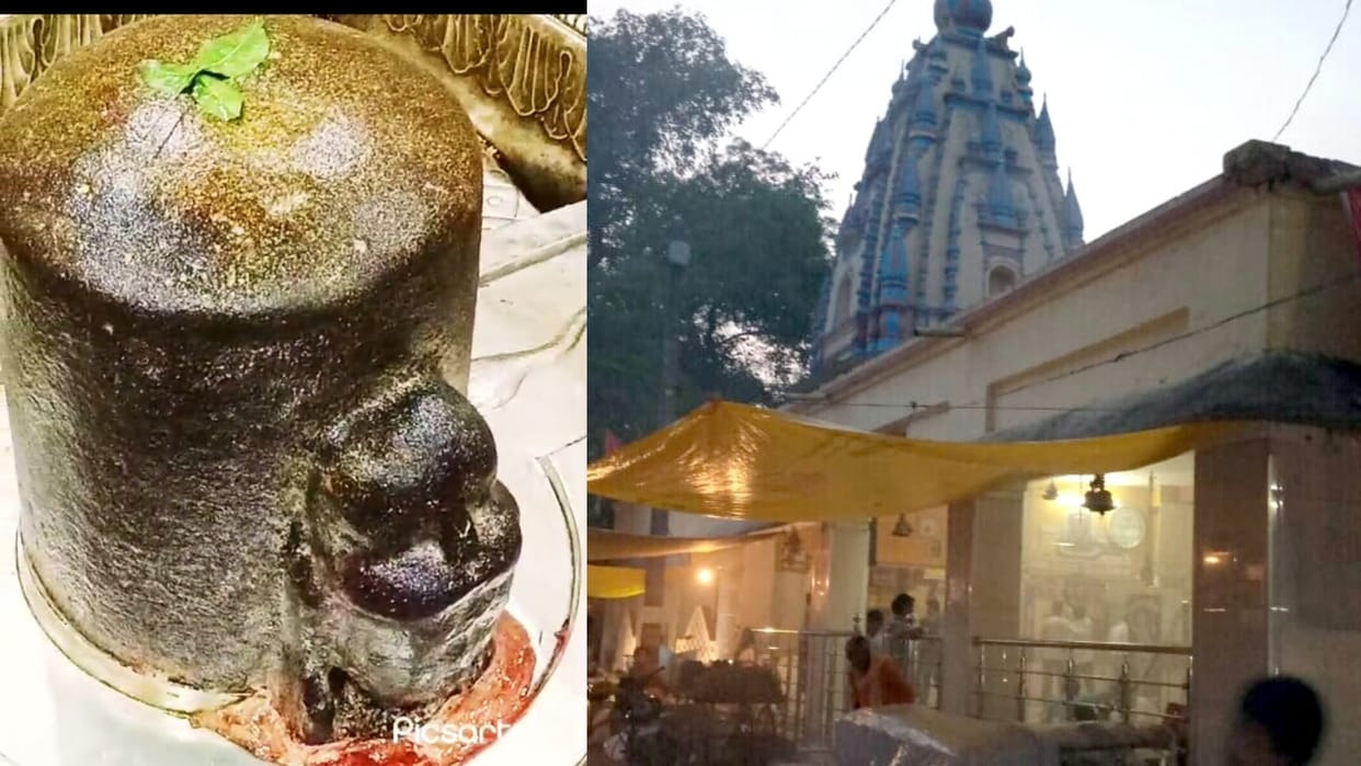 Ancient Liloutinath temple in Lakhimpur kheri