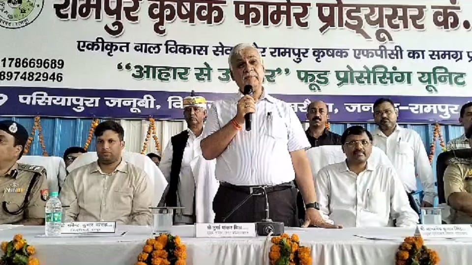 Rampur visit of Chief Secretary Durga Shankar Mishra