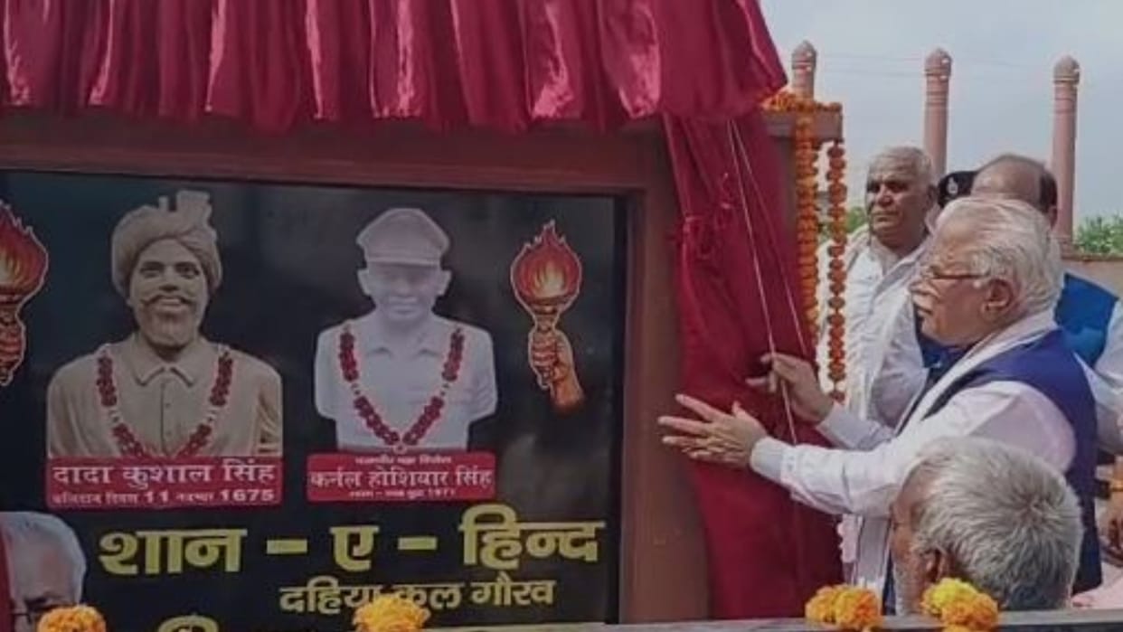 Sonipat: CM unveiled the statues of Colonel Hoshiar Singh and Kushal Singh