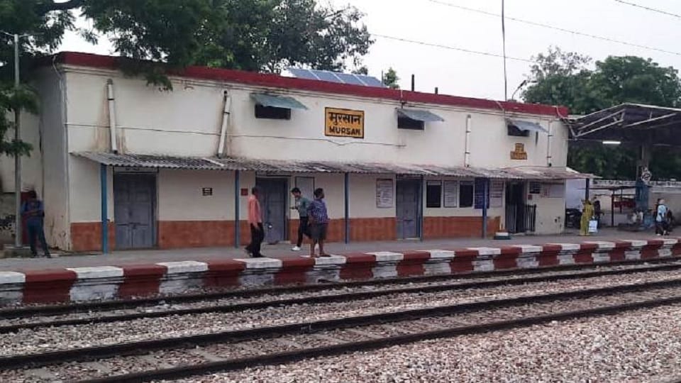 No train stops at Mursan station at night