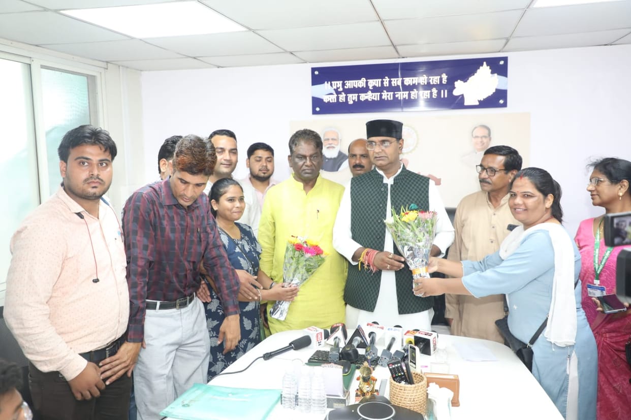 MP News: Nursing strike over, returned to work, minister assured to give charge of higher posts