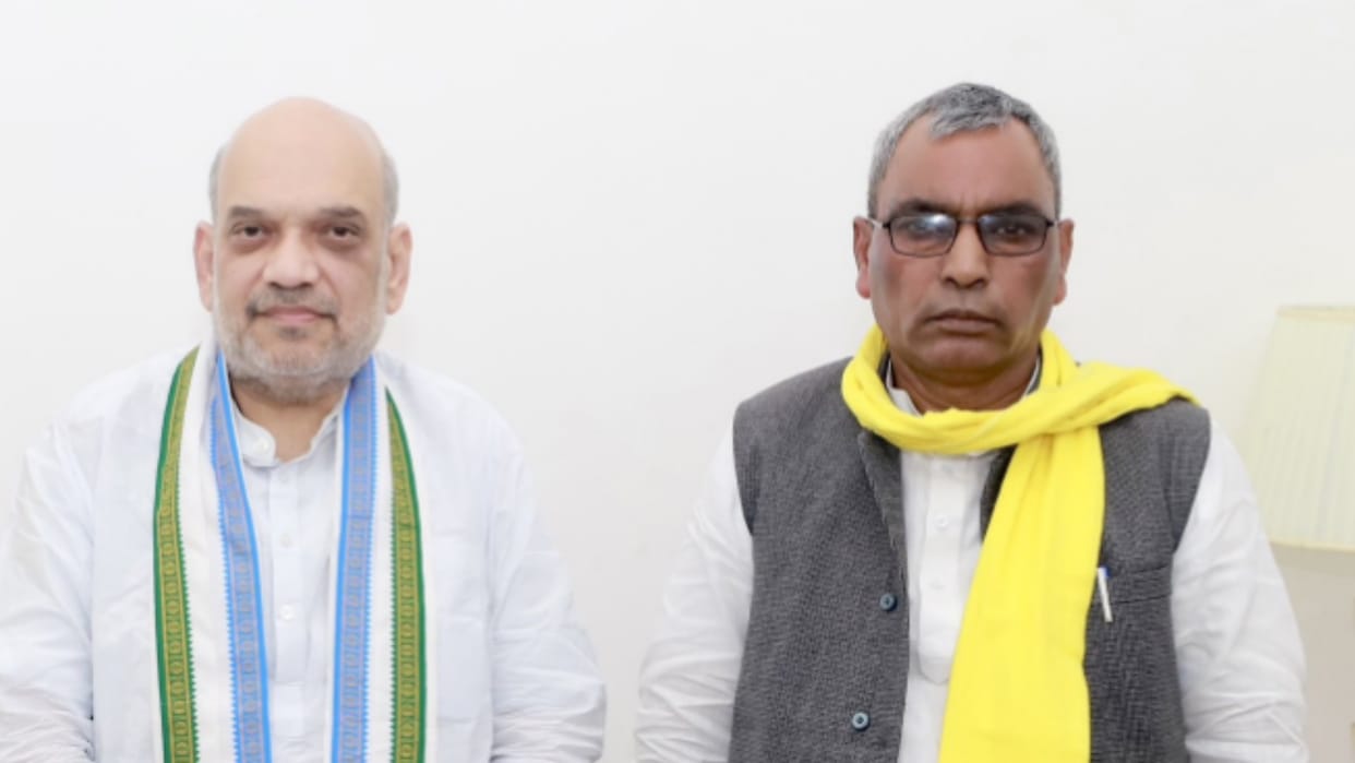 Om Prakash Rajbhar joins hand with BJP for Loksabha Election 2024.