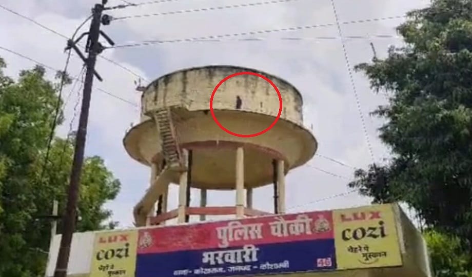 The woman created a ruckus by climbing on the water tank, was brought down after a lot of effort