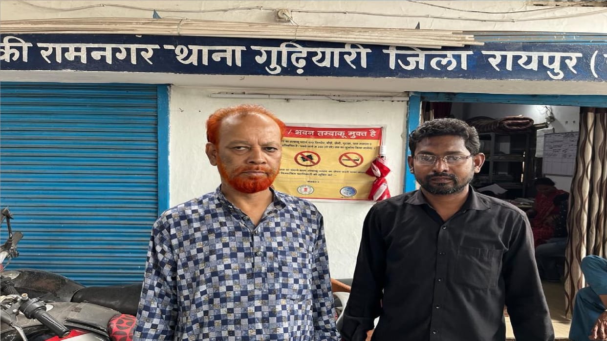 cheating on home loan two accused arrested in raipur