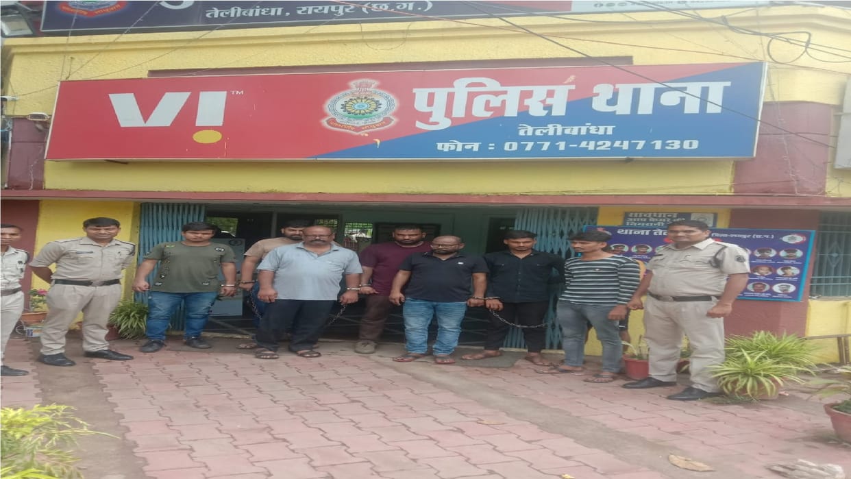 Online betting 7 bookies arrested in raipur