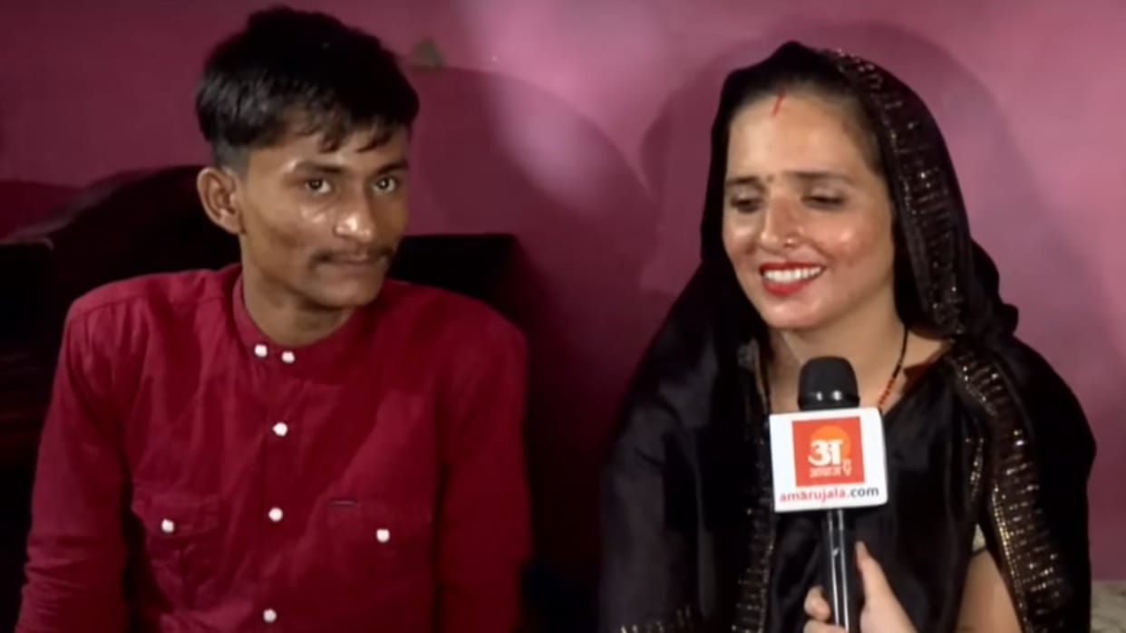 Seema said she came to India from Pakistan for Sachin