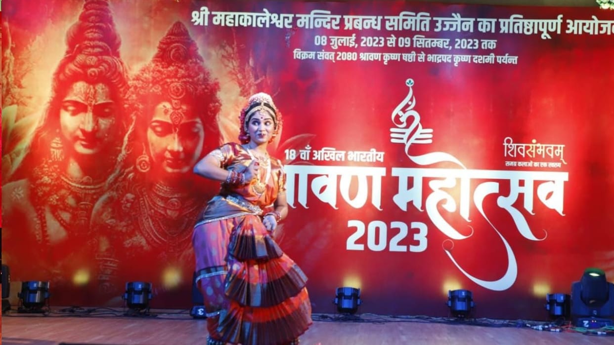 Ujjain: The performance of the second evening of Shravan Mahotsav Shiva Sambhavam enthralled the audience