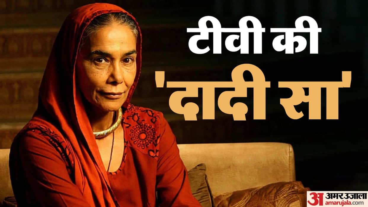 Surekha Sikri Death Anniversary Know Unknown Facts about her life career and relation with Naseeruddin Shah