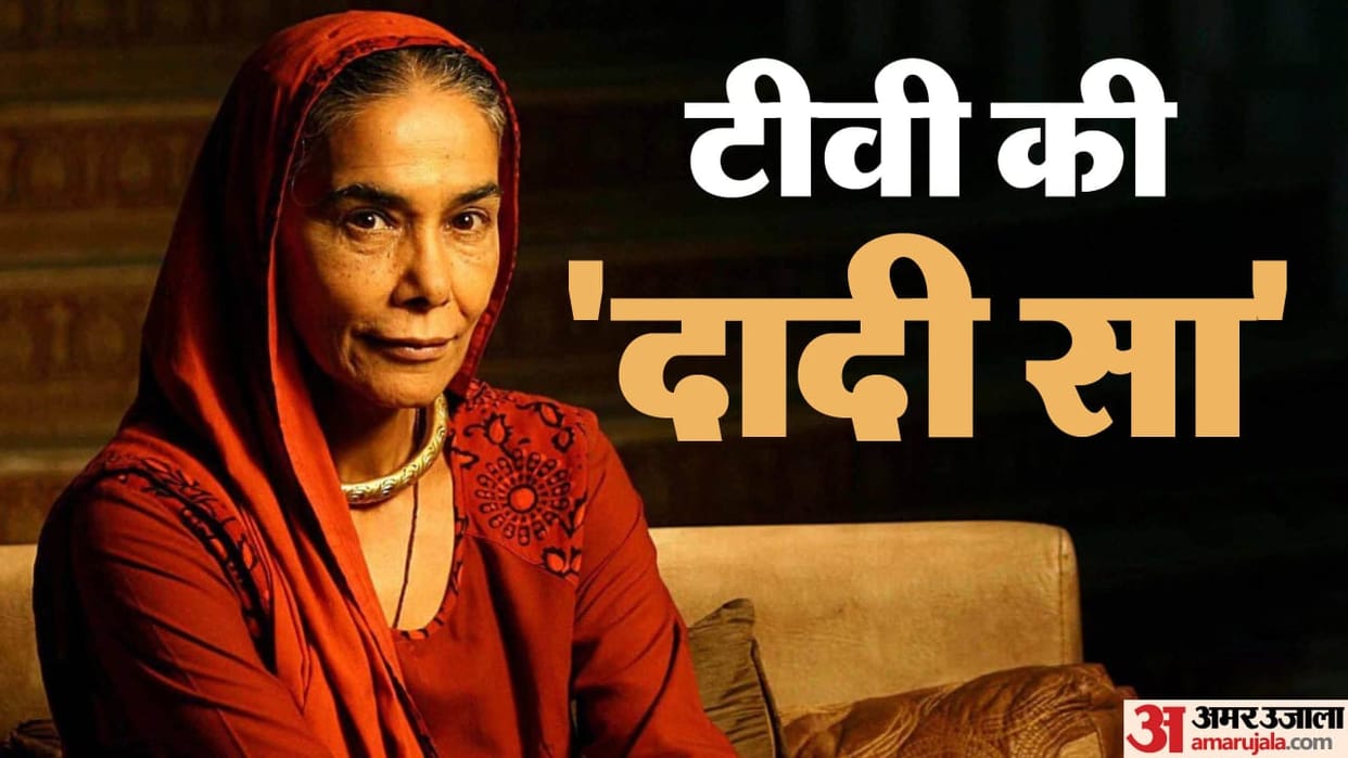Surekha Sikri Death Anniversary Know Unknown Facts about her life career and relation with Naseeruddin Shah