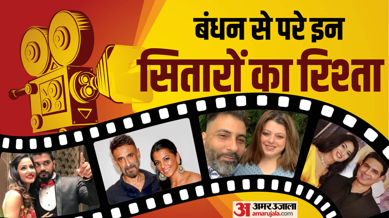 TV Actress Lived In Together but Not Married Delnaaz Irani Mughda Godse Ashlesha Savant Hina Khan