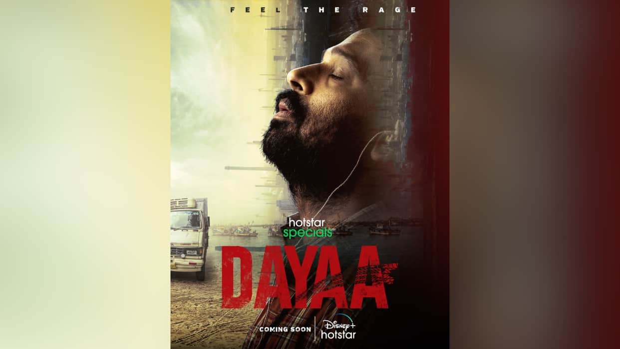 J D Chakravarthy to Debut on OTT with Crime thriller Dayaa Disney Plus Hotstar Specials