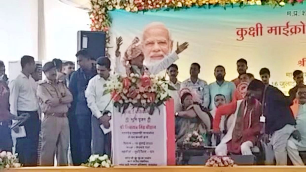 MP News: CM Shivraj Singh inaugurated 'Vikas Parv' from Dhar