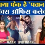 काजोल